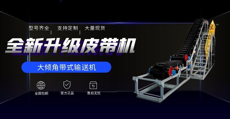 粉尘安装是“对生命的负责”