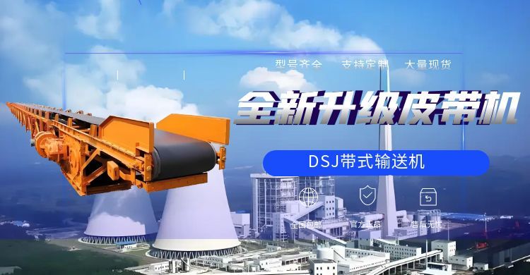 矿山资源优化的成功实践